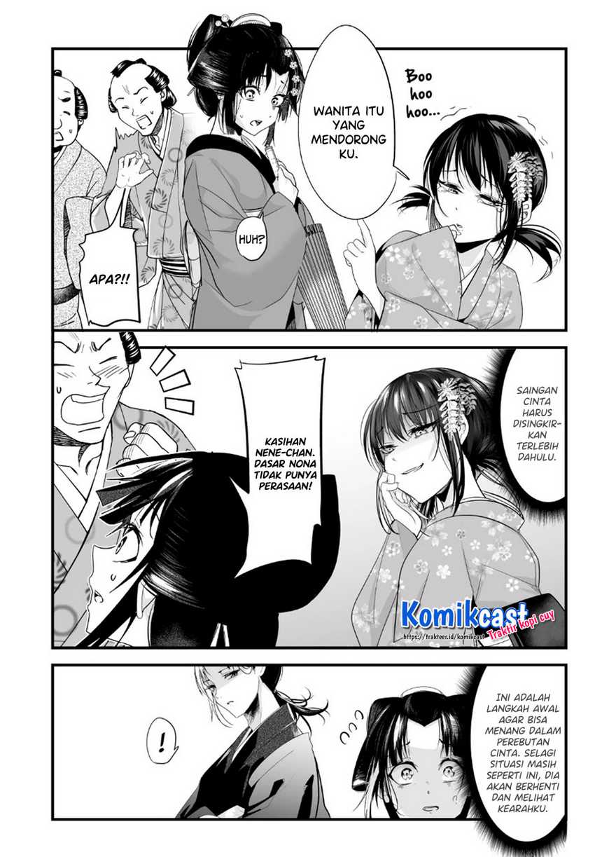 My New Wife Is Forcing Herself to Smile Chapter 53 Gambar 5