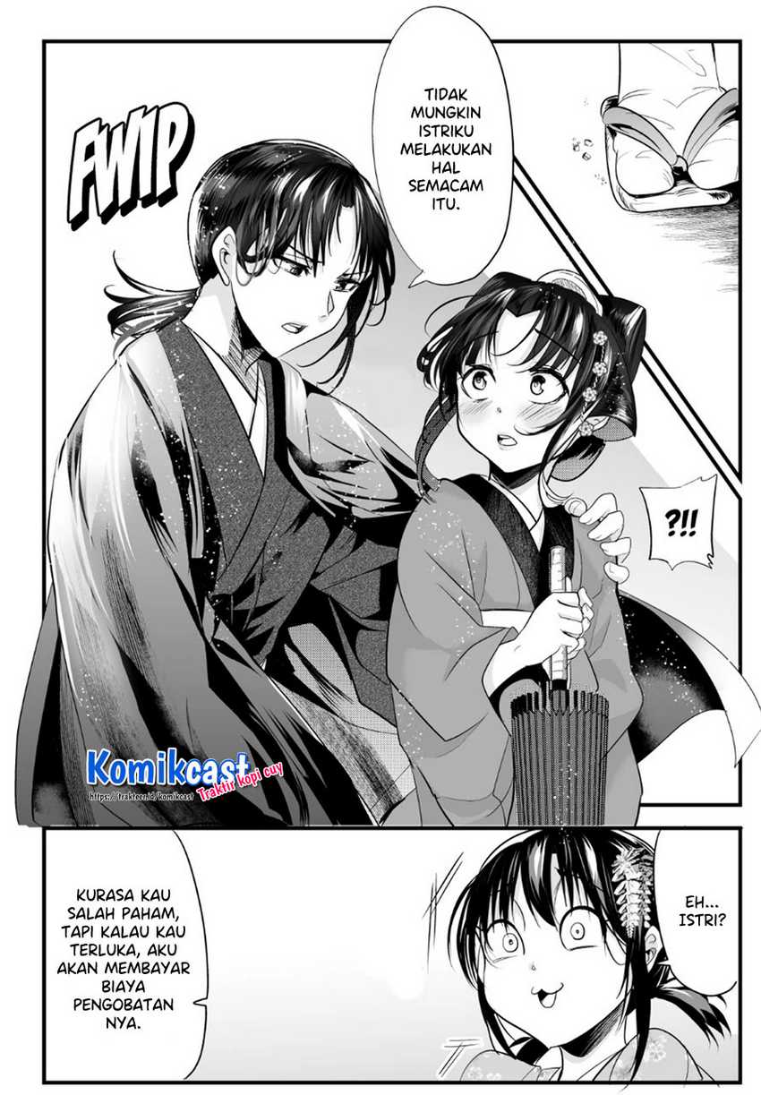 My New Wife Is Forcing Herself to Smile Chapter 53 Gambar 6