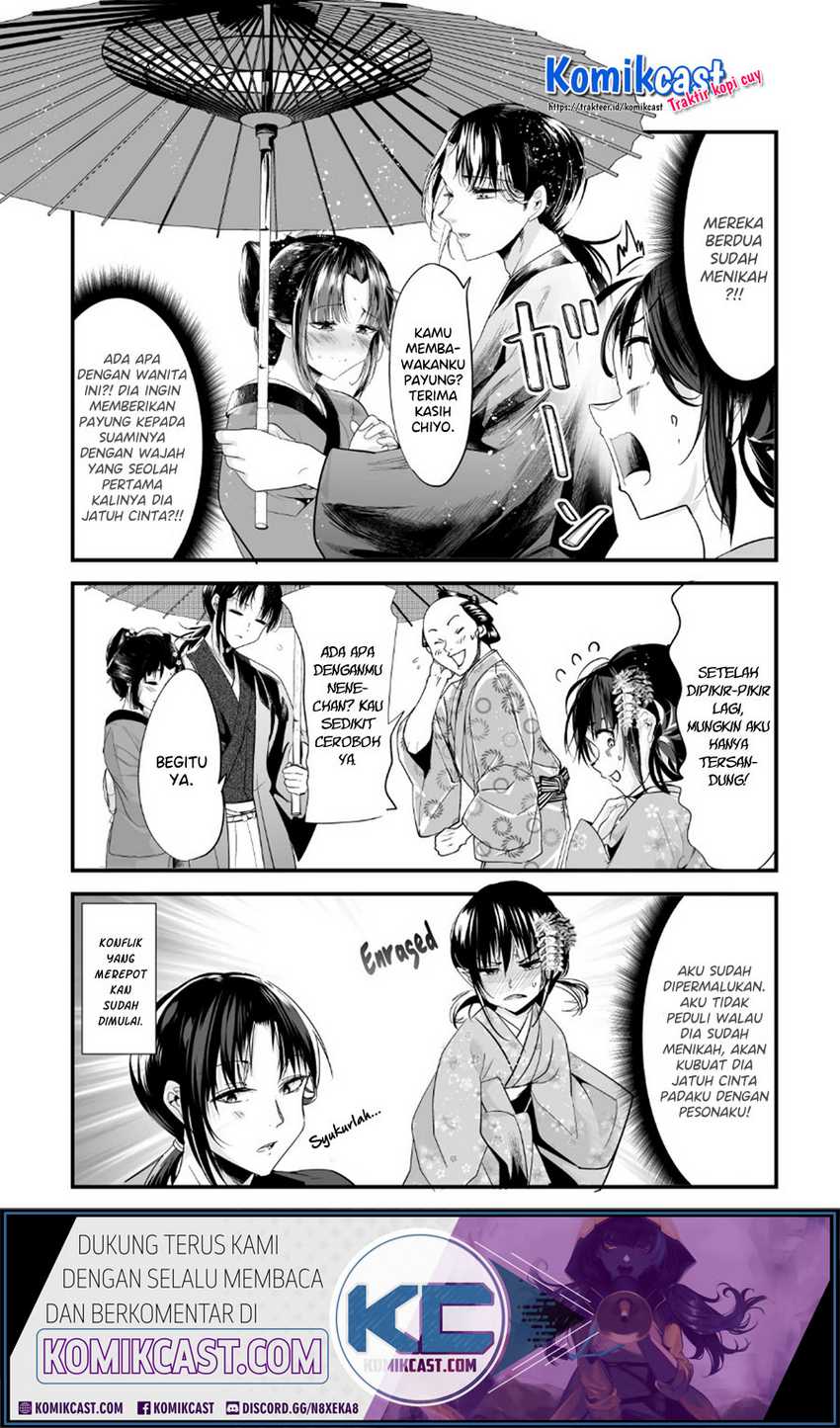 My New Wife Is Forcing Herself to Smile Chapter 53 Gambar 7