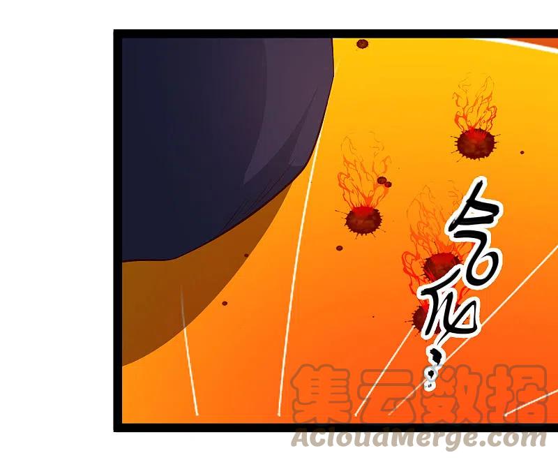 Science And Technology Fairy Chapter 48 Gambar 24