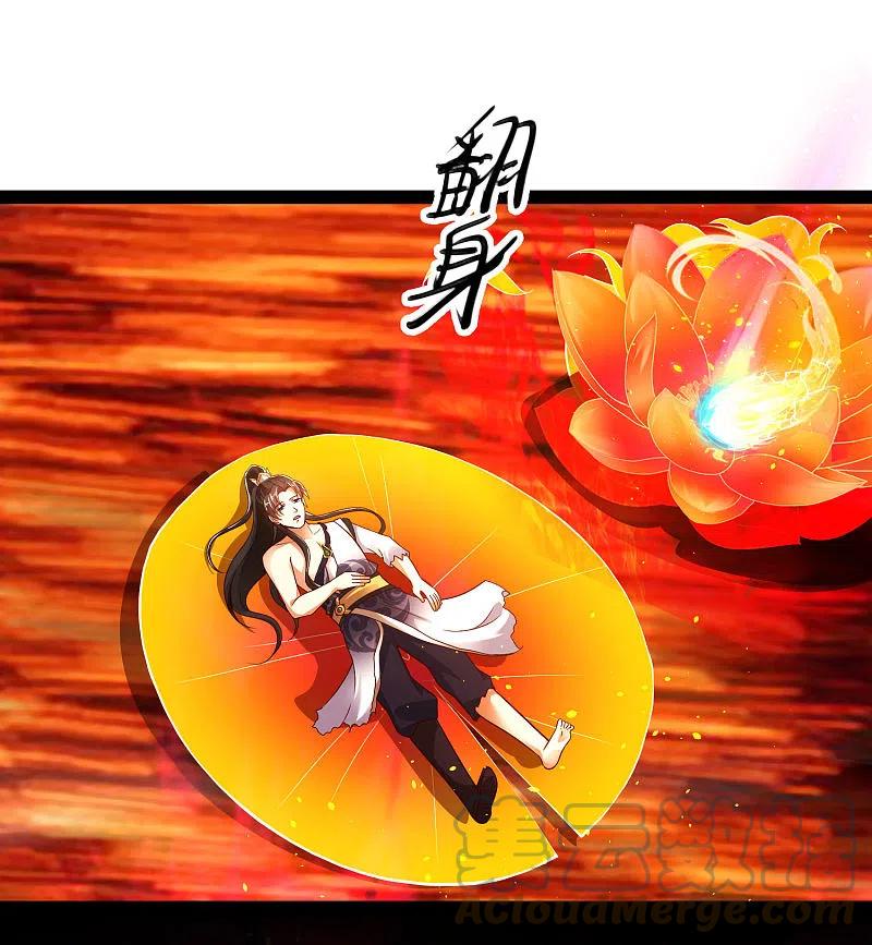 Science And Technology Fairy Chapter 48 Gambar 28