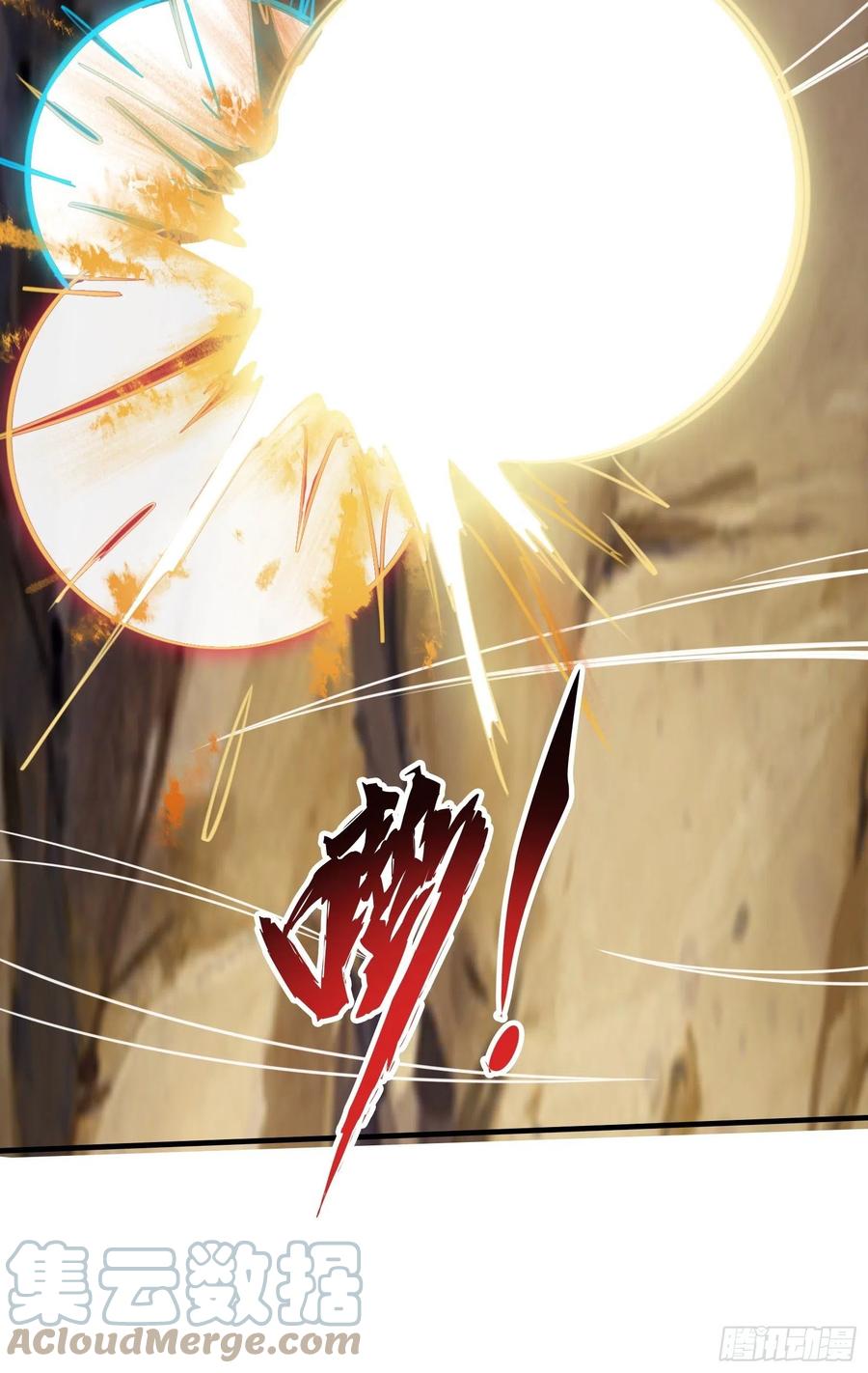 I’m Picking Fairy Sister On The Westward Journey Chapter 52 Gambar 14