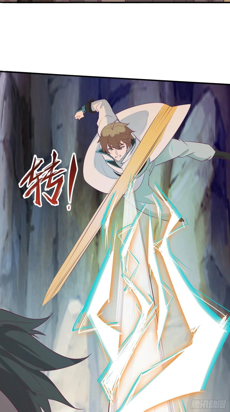 I’m Picking Fairy Sister On The Westward Journey Chapter 52 Gambar 46