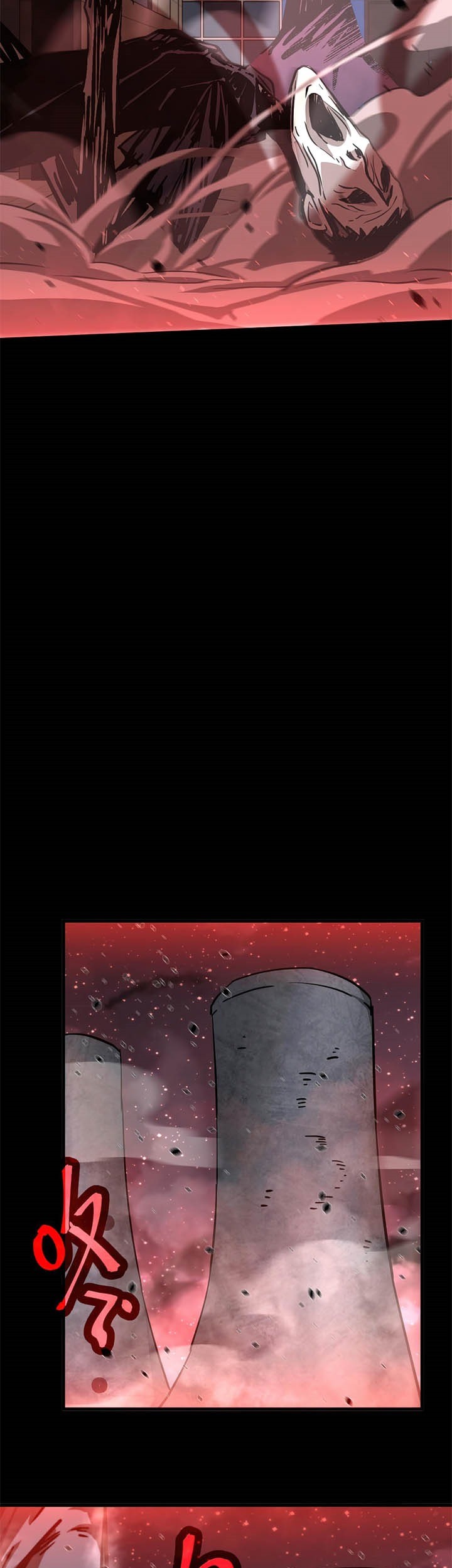 Super Evolution Chapter 23 Gambar 9