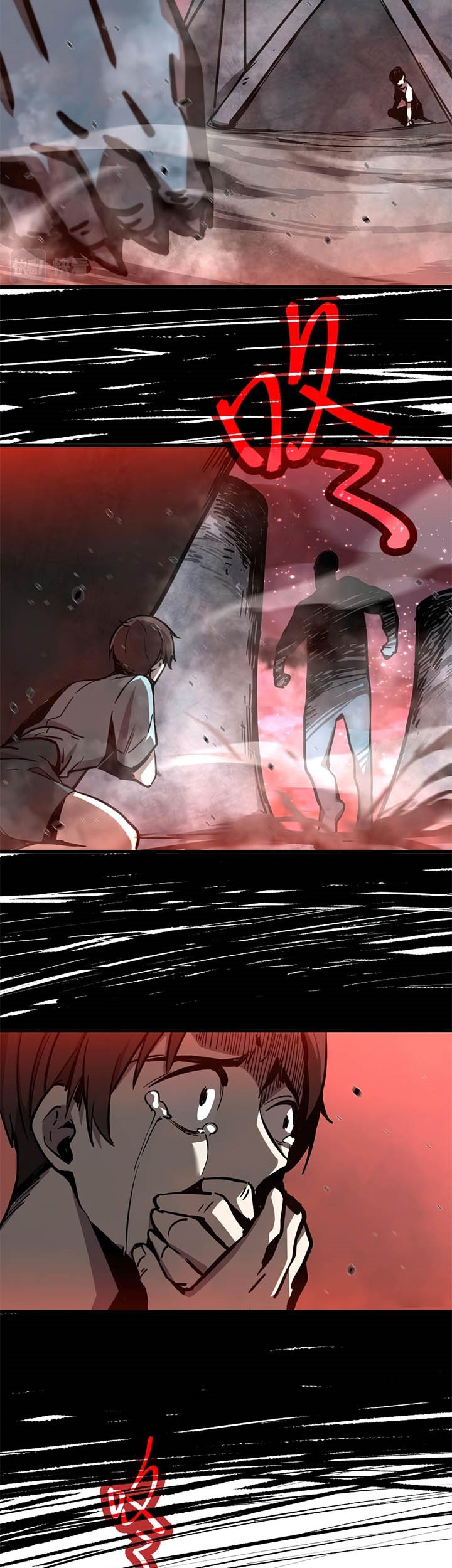 Super Evolution Chapter 23 Gambar 11