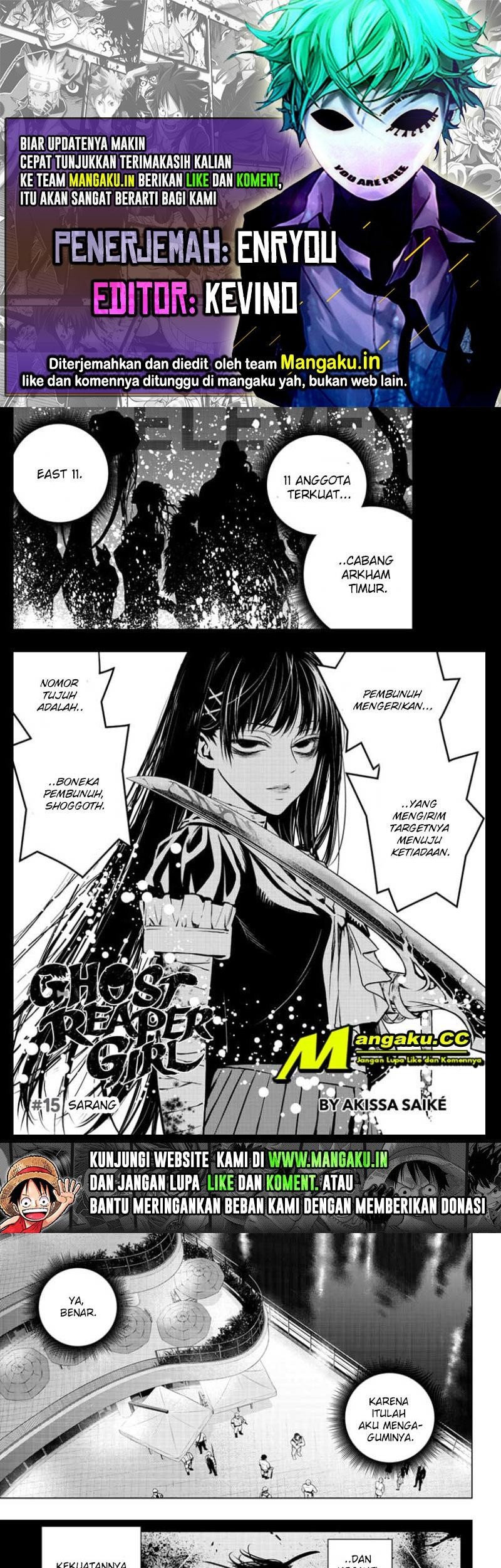 Baca Komik Ghost Girl Chapter 15 Gambar 1