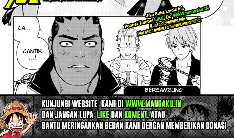 Ghost Girl Chapter 15 Gambar 11