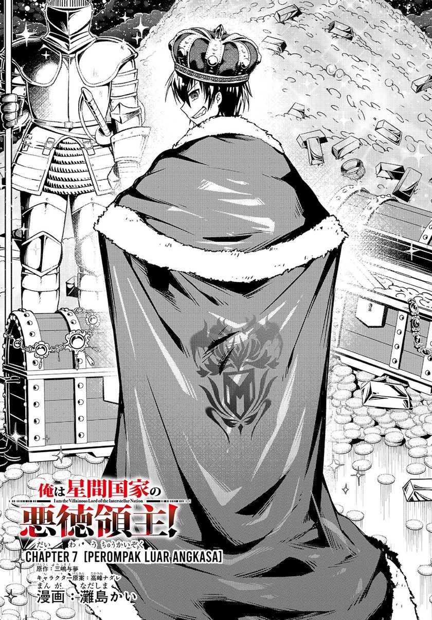 Baca Manga OreAku, Ore wa Seikan Kokka no Akutoku Ryoushu! Chapter 07 Gambar 2