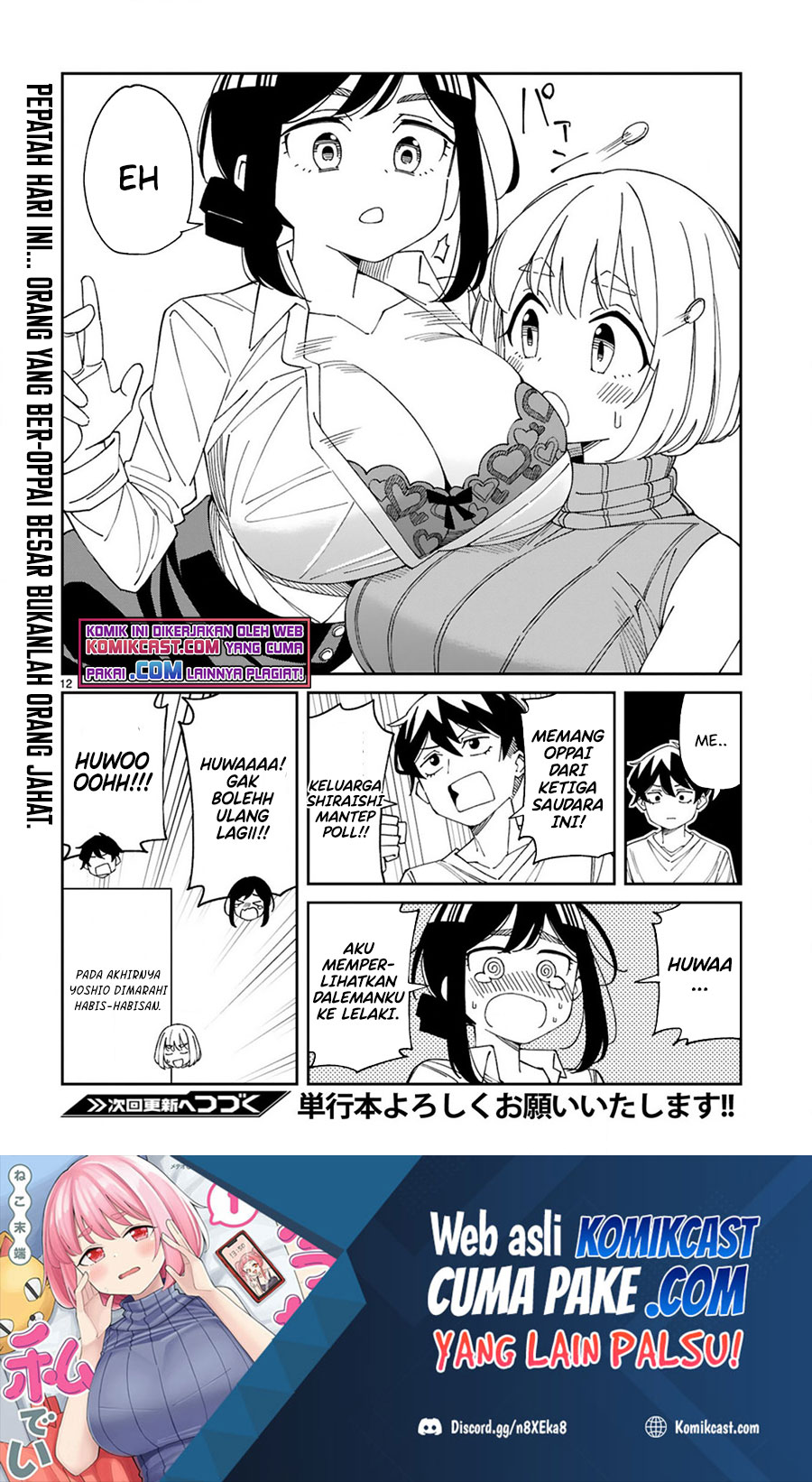 Arasaamama no Watashi de Ii no? Chapter 21 Gambar 13