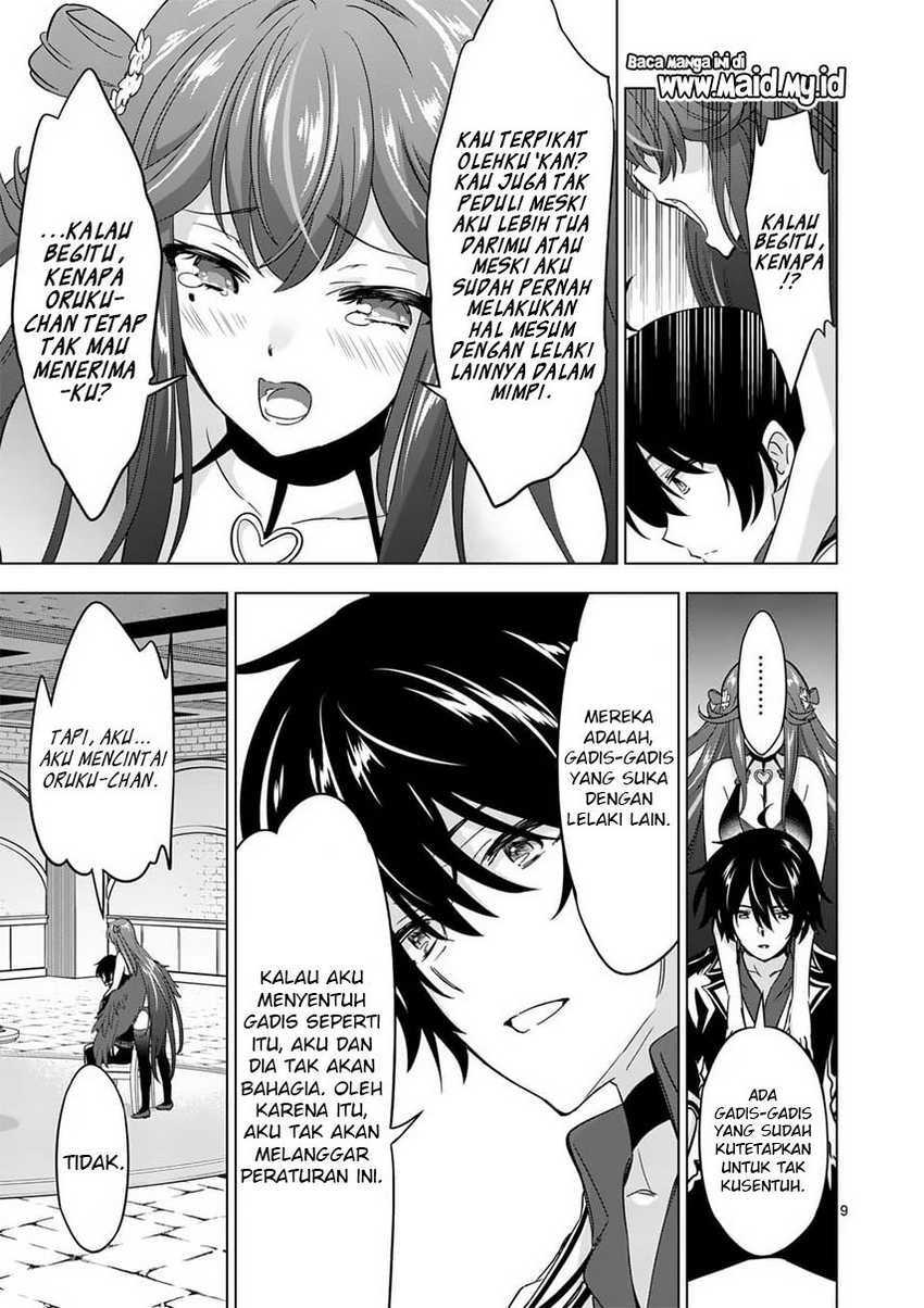 Shijou Saikyou Orc-san no Tanoshii Tanetsuke Harem Zukuri Chapter 69 Gambar 11