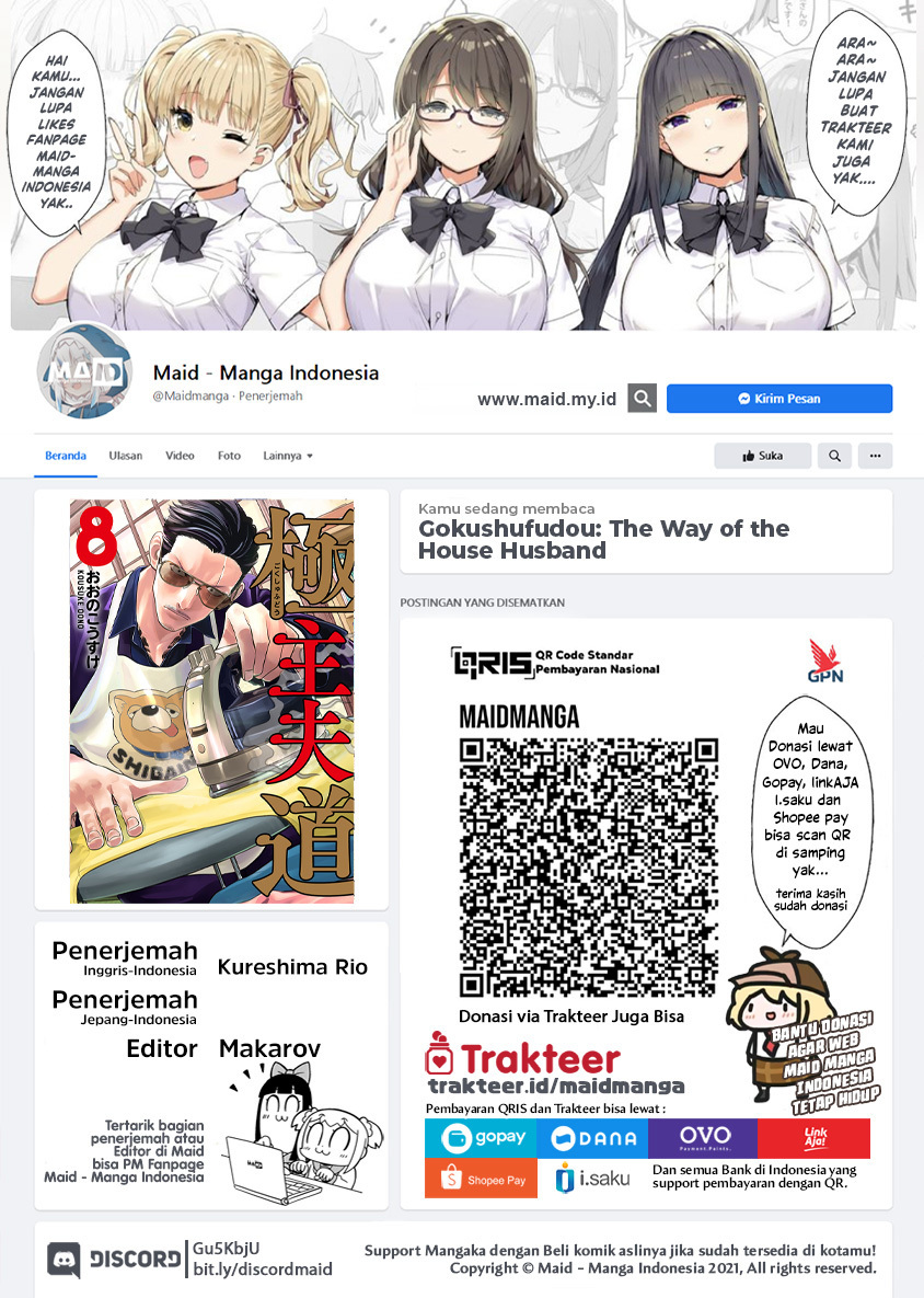 Baca Manga Gokushufudou: The Way of the House Husband Chapter 62 Gambar 2