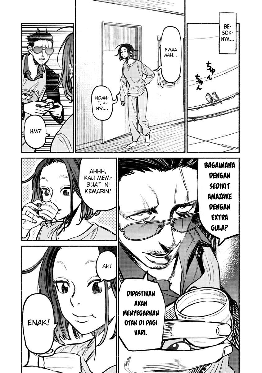 Gokushufudou: The Way of the House Husband Chapter 61 Gambar 10