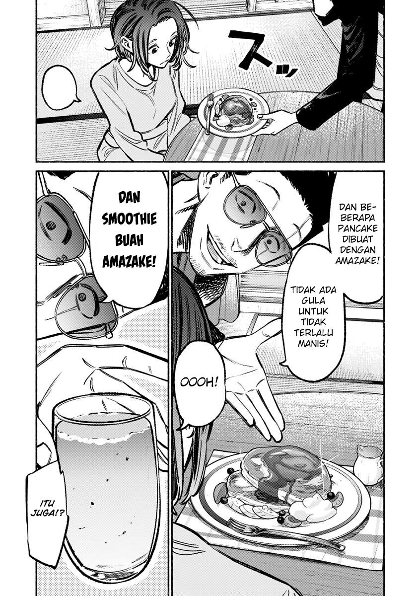 Gokushufudou: The Way of the House Husband Chapter 61 Gambar 11