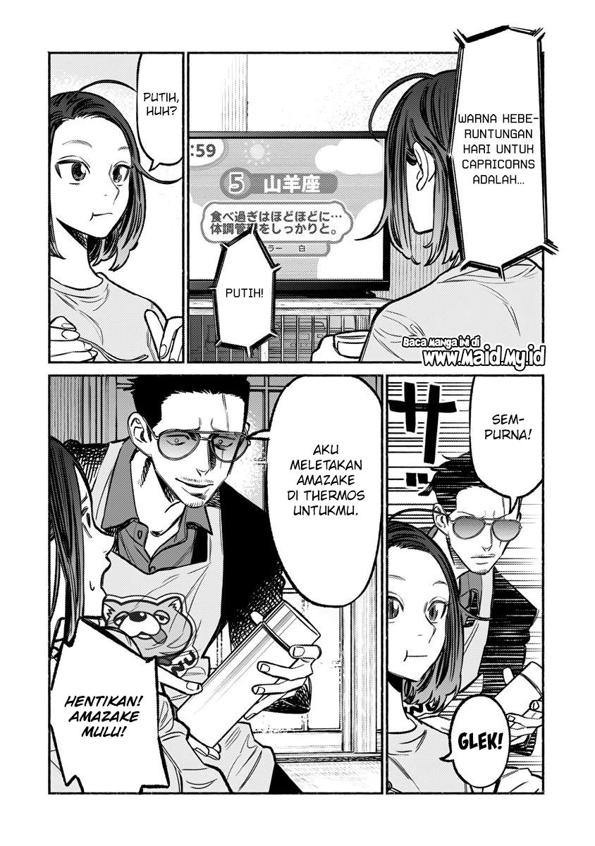 Gokushufudou: The Way of the House Husband Chapter 61 Gambar 12
