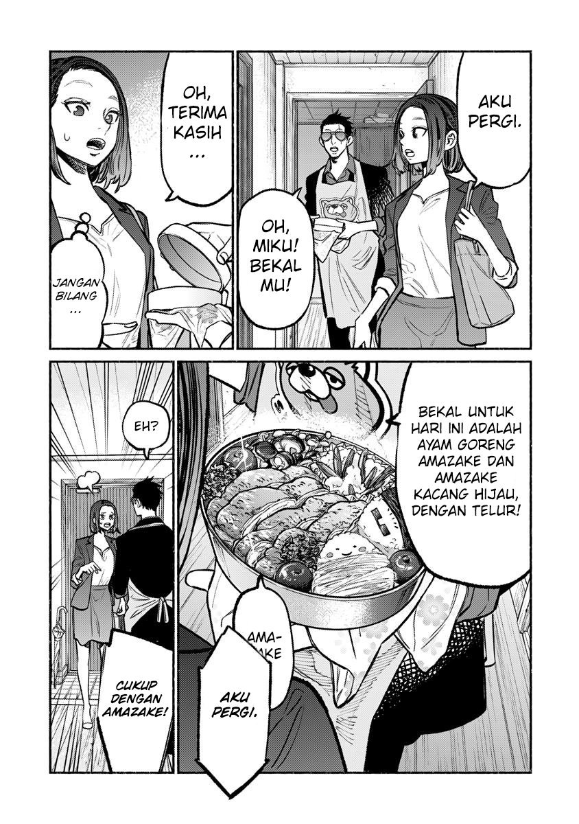 Gokushufudou: The Way of the House Husband Chapter 61 Gambar 13