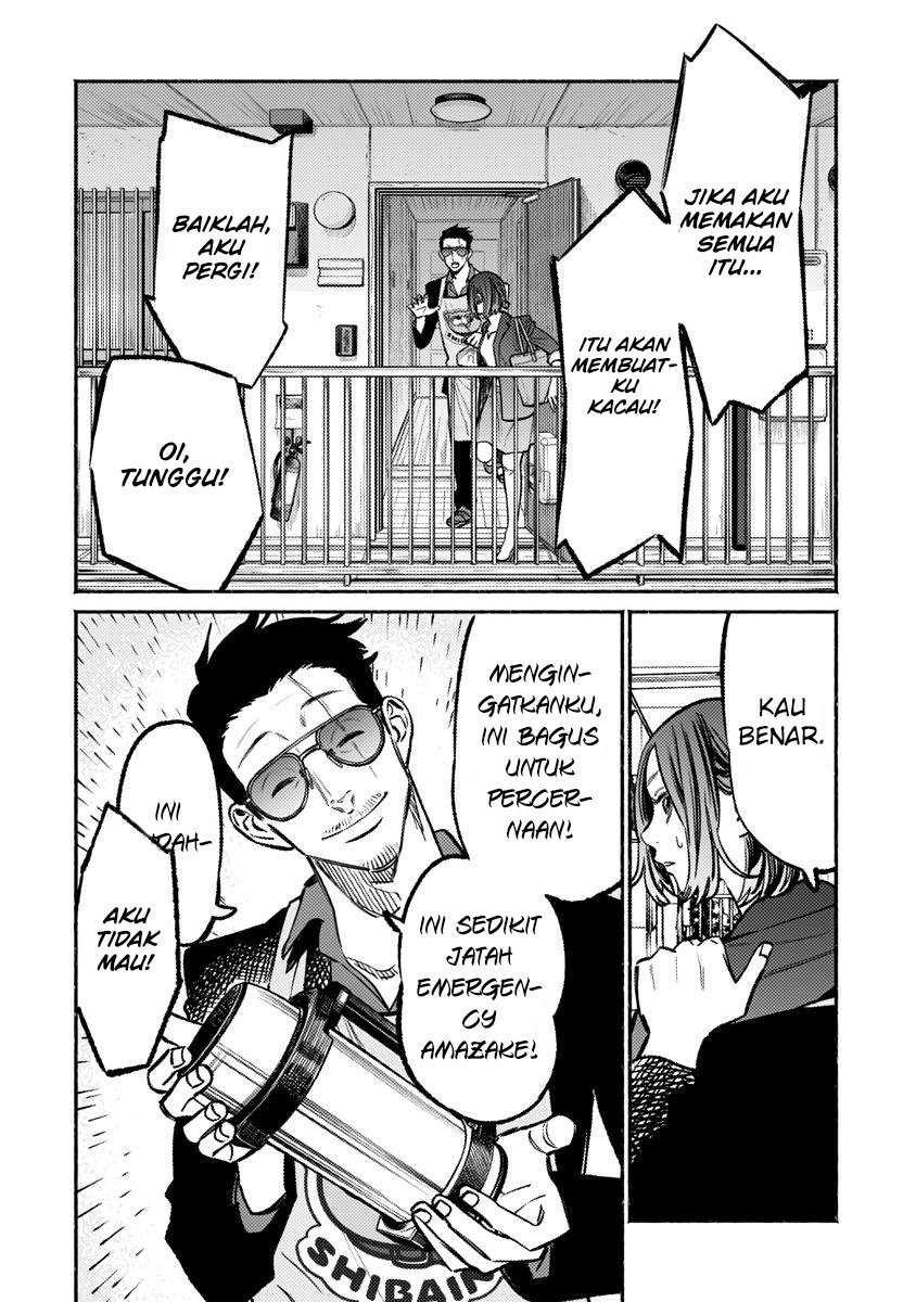 Gokushufudou: The Way of the House Husband Chapter 61 Gambar 14