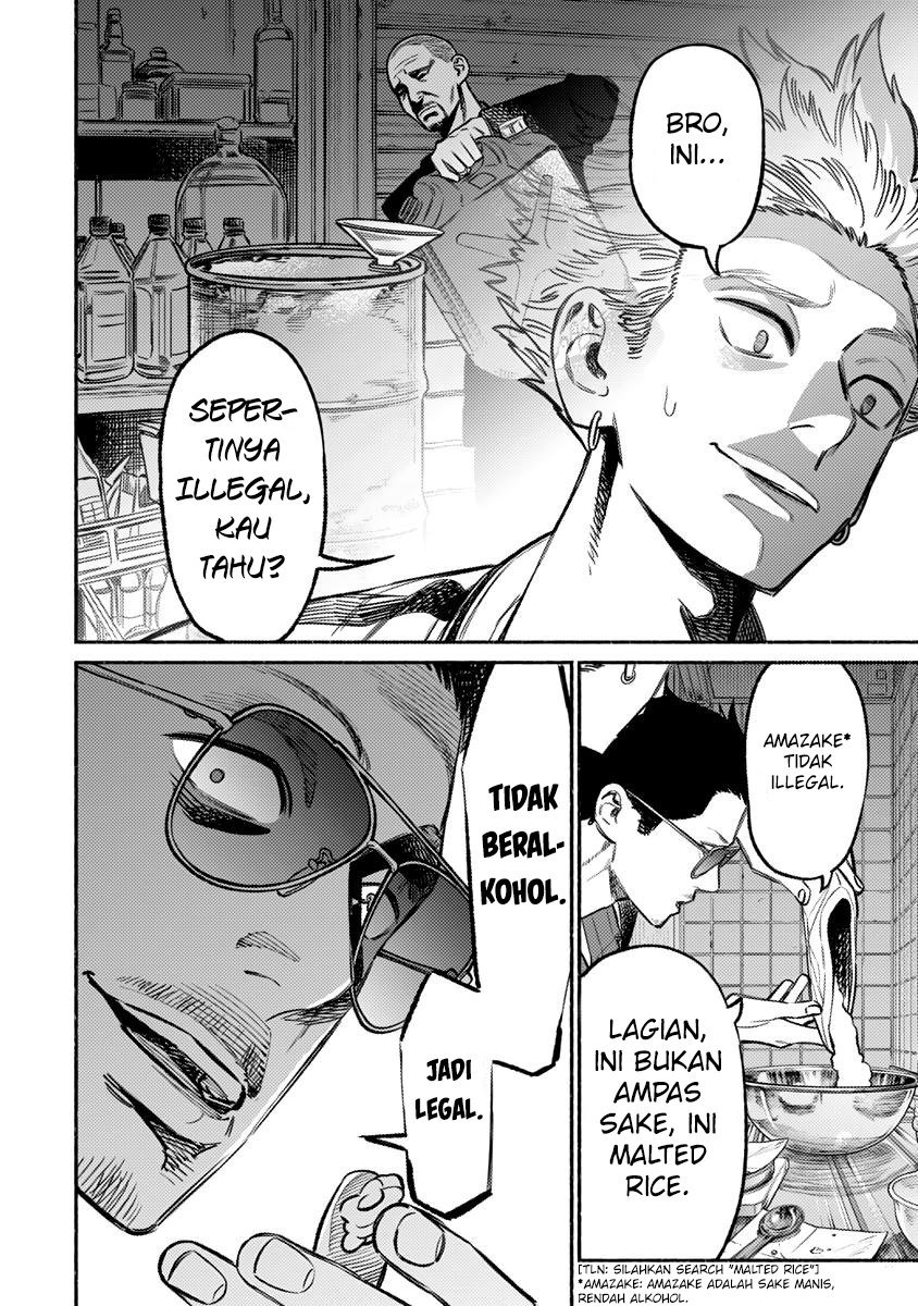 Gokushufudou: The Way of the House Husband Chapter 61 Gambar 4