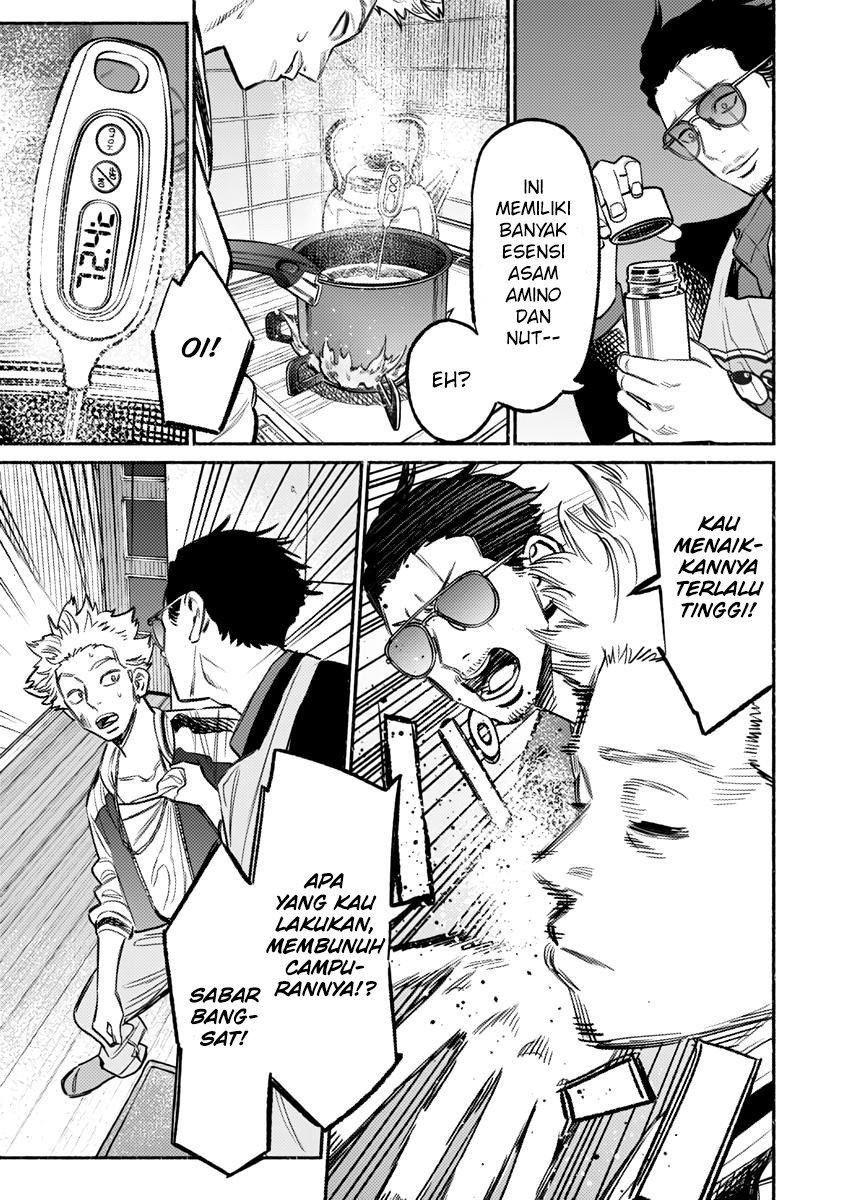 Gokushufudou: The Way of the House Husband Chapter 61 Gambar 7