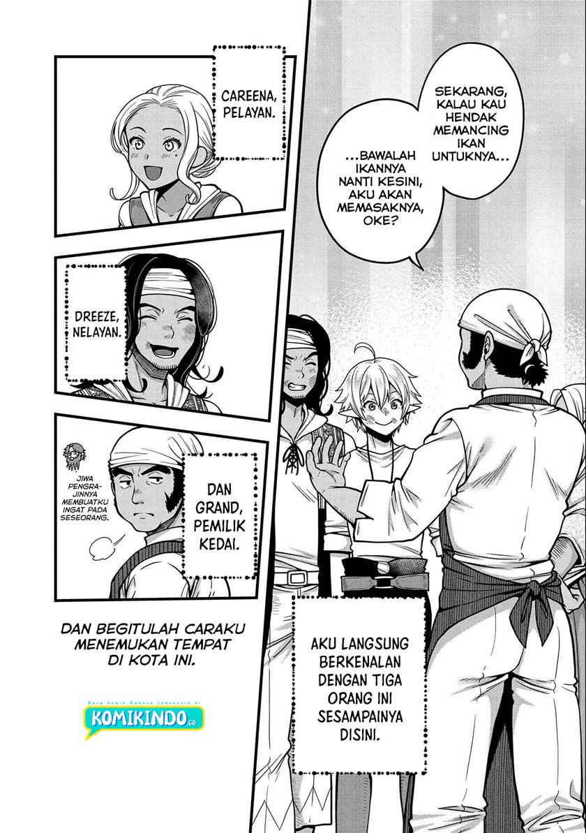 Tensei Shite High Elf ni Narimashitaga, Slow Life wa 120-nen de Akimashita Chapter 06 Gambar 18