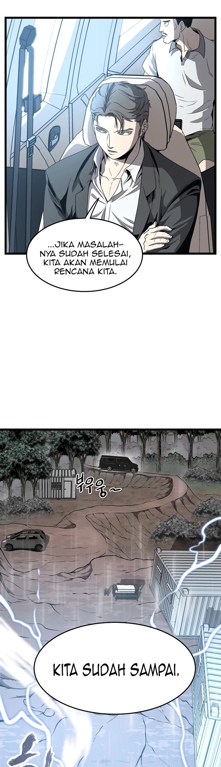 Murim Login Chapter 39 Gambar 19