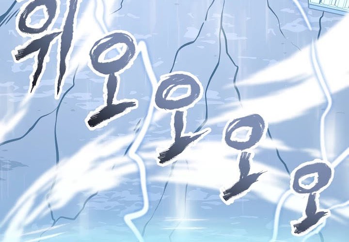 Murim Login Chapter 39 Gambar 20