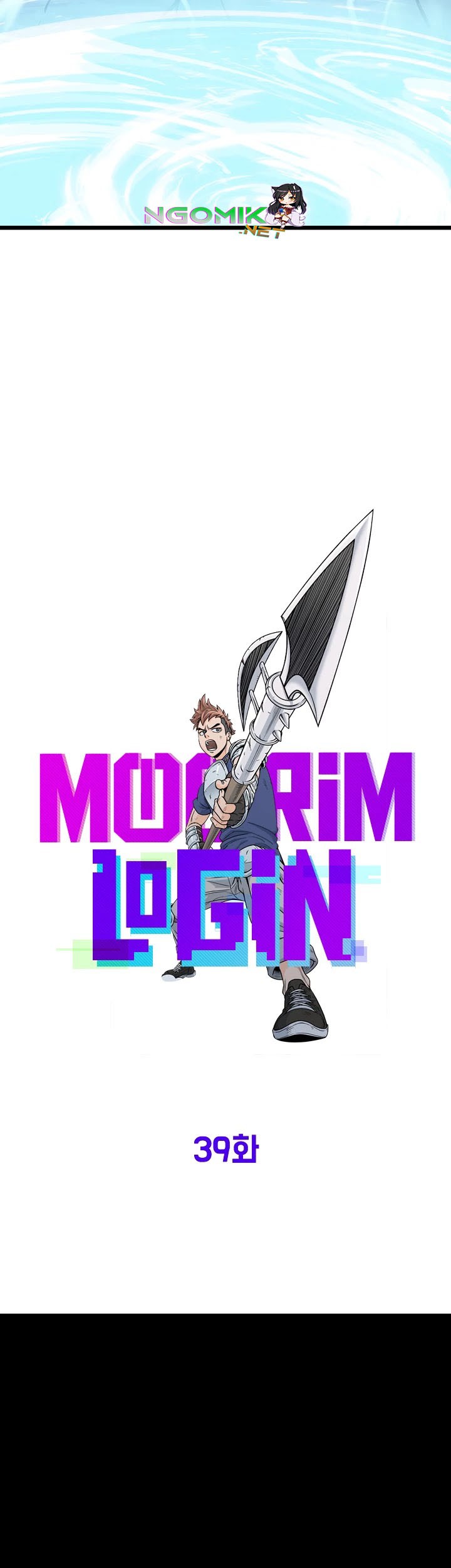 Murim Login Chapter 39 Gambar 21