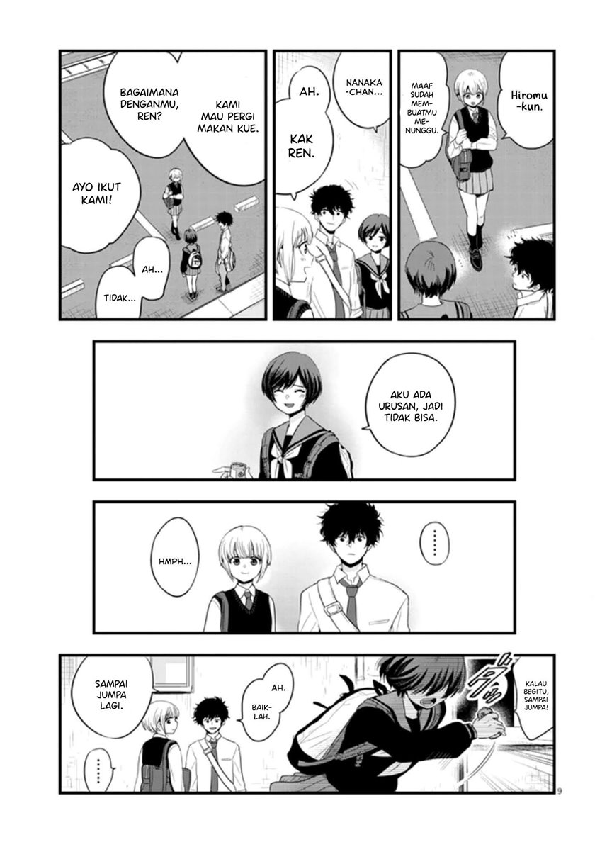 At That Time, The Battle Began Chapter 16 Gambar 10