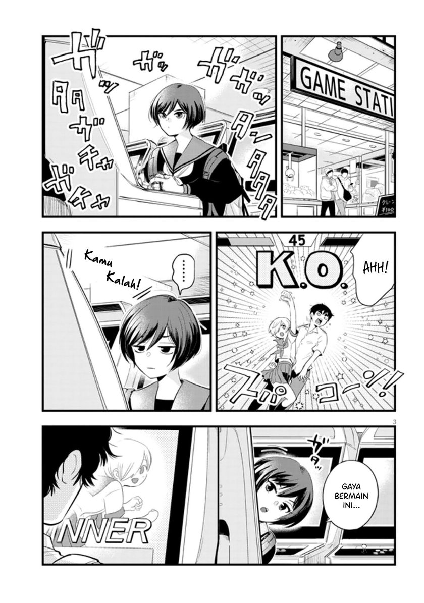 At That Time, The Battle Began Chapter 16 Gambar 4