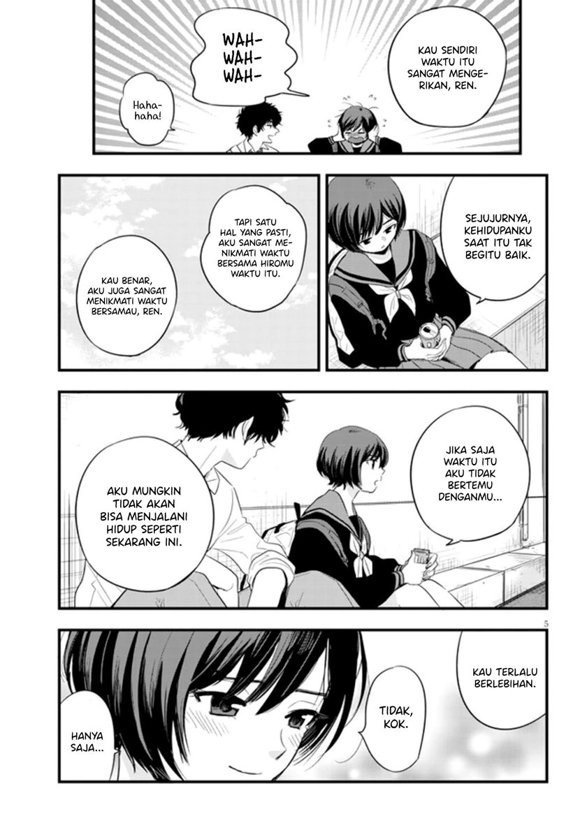 At That Time, The Battle Began Chapter 16 Gambar 6
