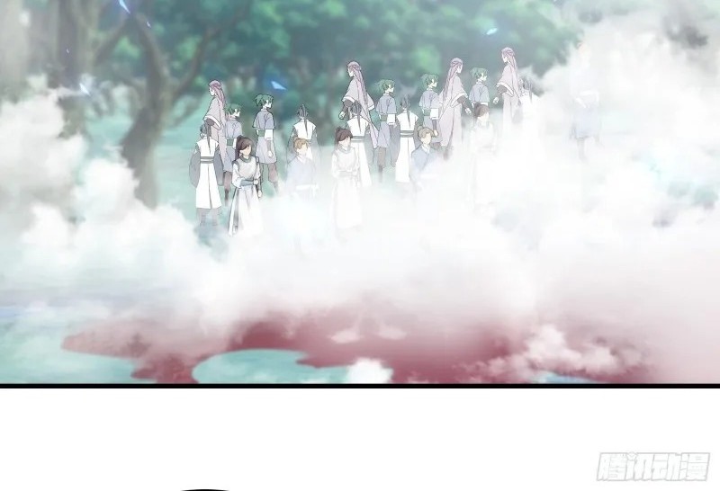 Cultivating Immortals With Rich Women Chapter 48 Gambar 21