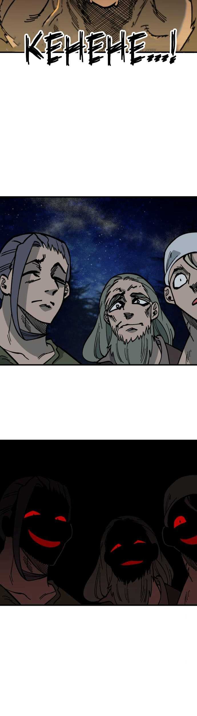 Rathard Chapter 24 Gambar 18