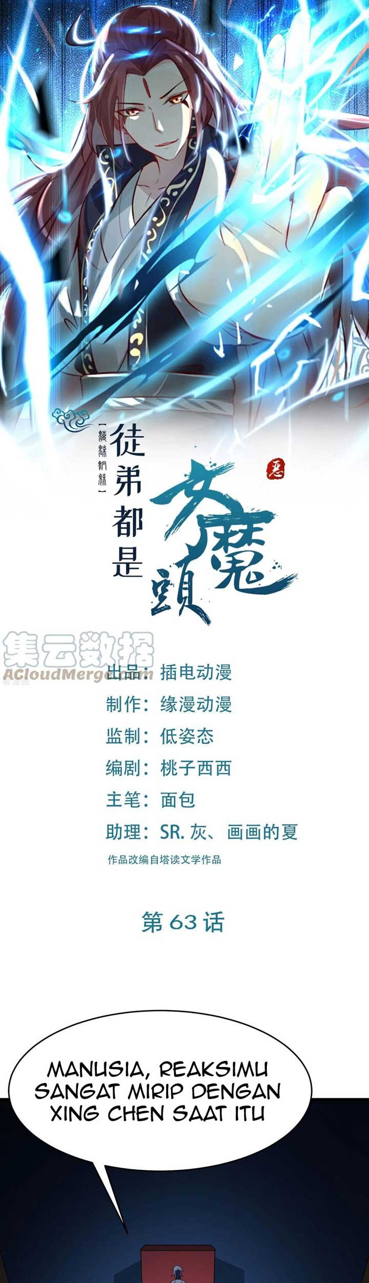 Baca Manhua Apprentices Are All Female Devil Chapter 63 Gambar 2