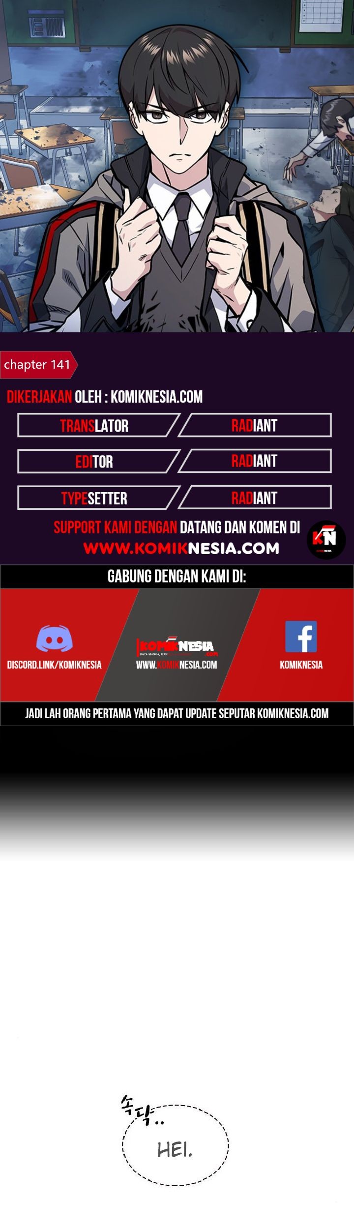 Baca Komik Study Group Chapter 141 Gambar 1