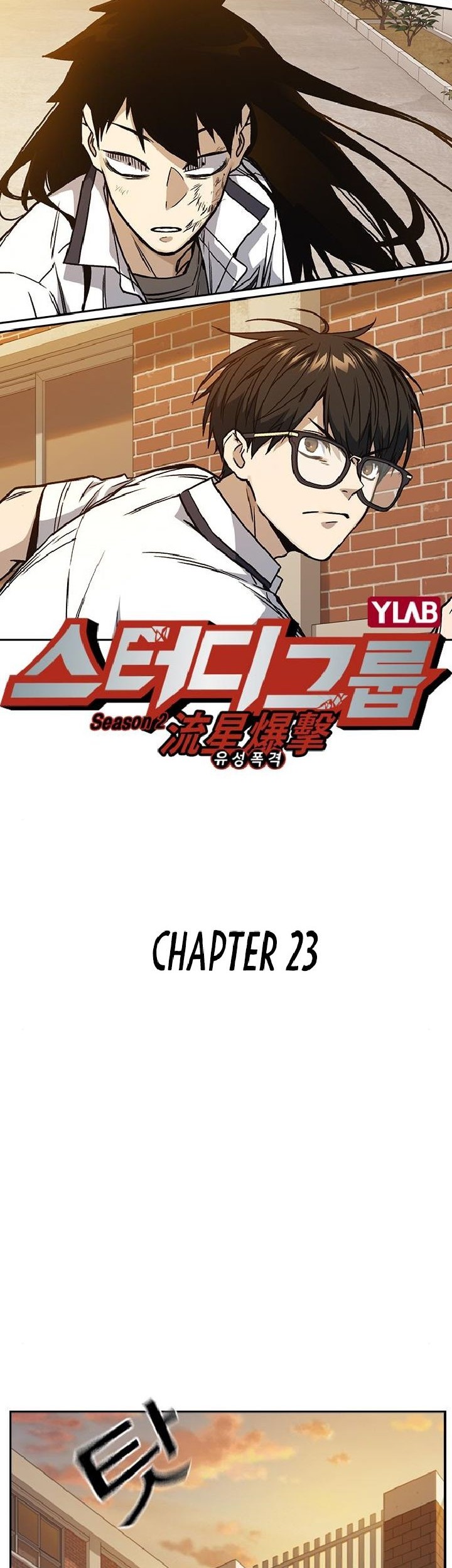Study Group Chapter 141 Gambar 8