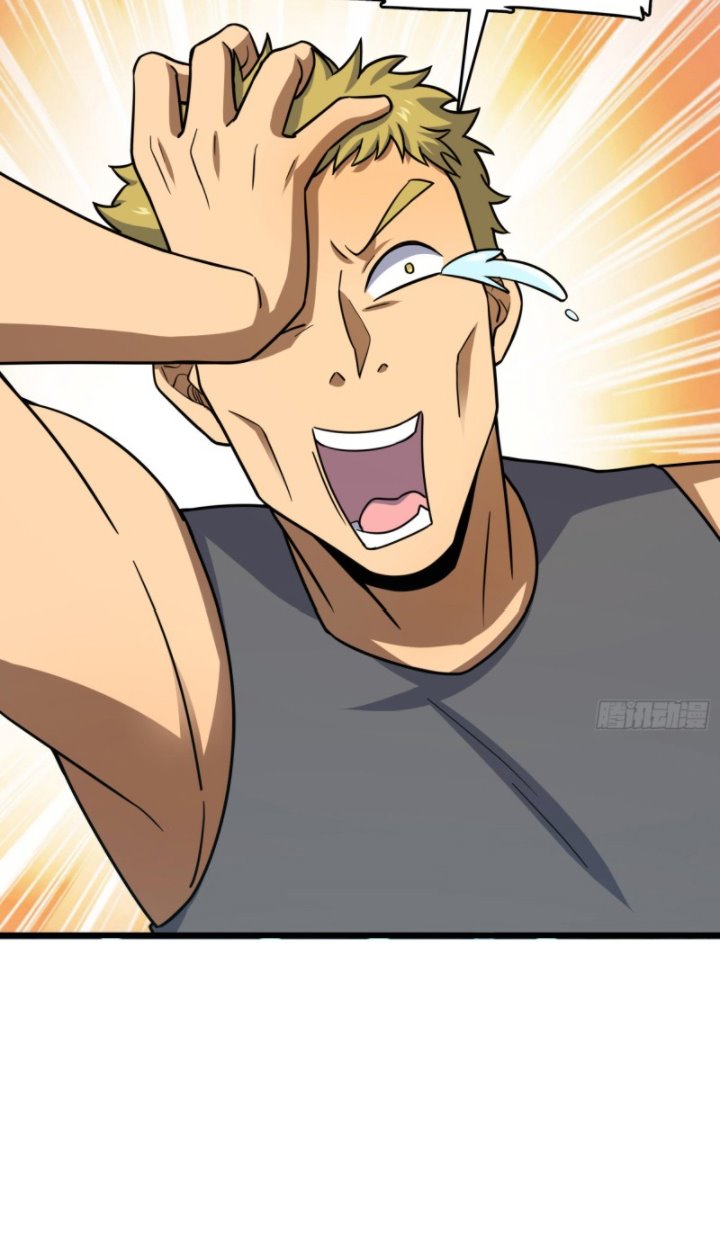 Spare Me, Great Lord! Chapter 137 Gambar 33