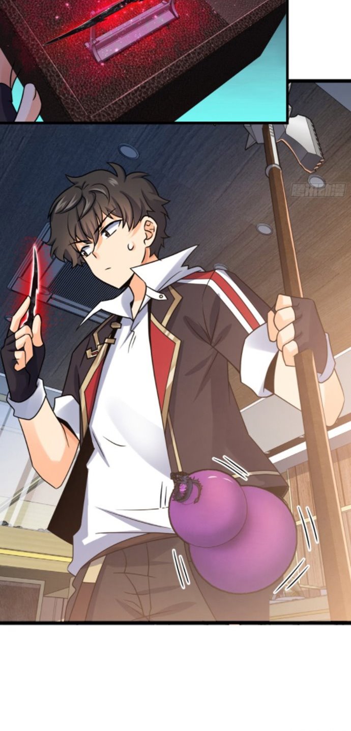 Spare Me, Great Lord! Chapter 131 Gambar 21