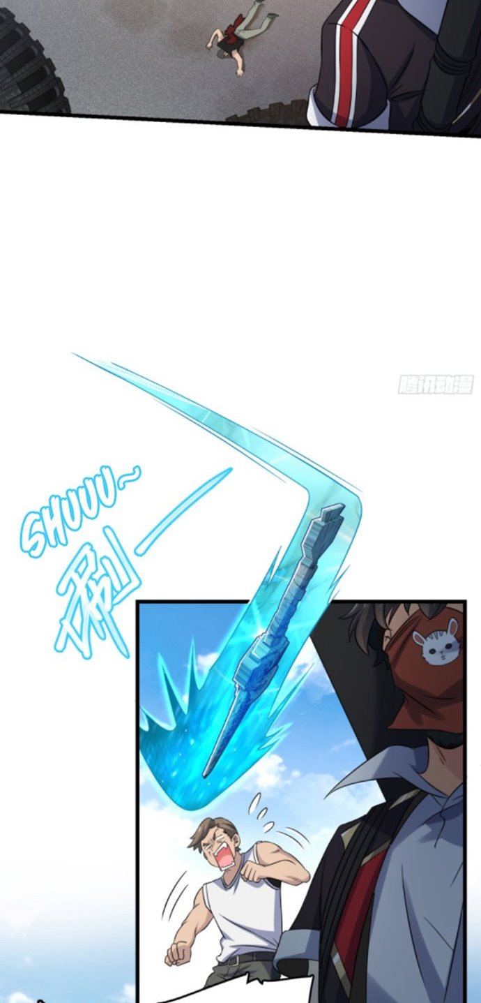 Spare Me, Great Lord! Chapter 131 Gambar 3