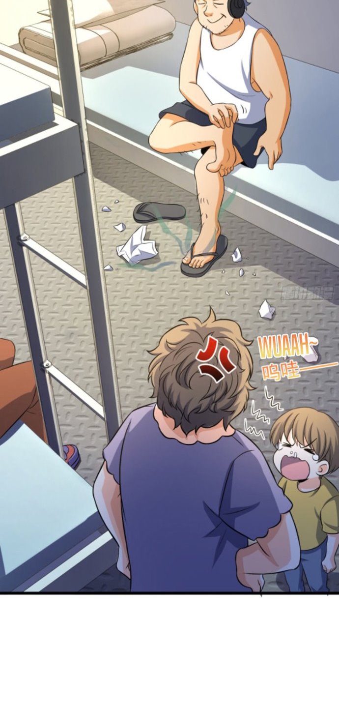 Spare Me, Great Lord! Chapter 129 Gambar 10