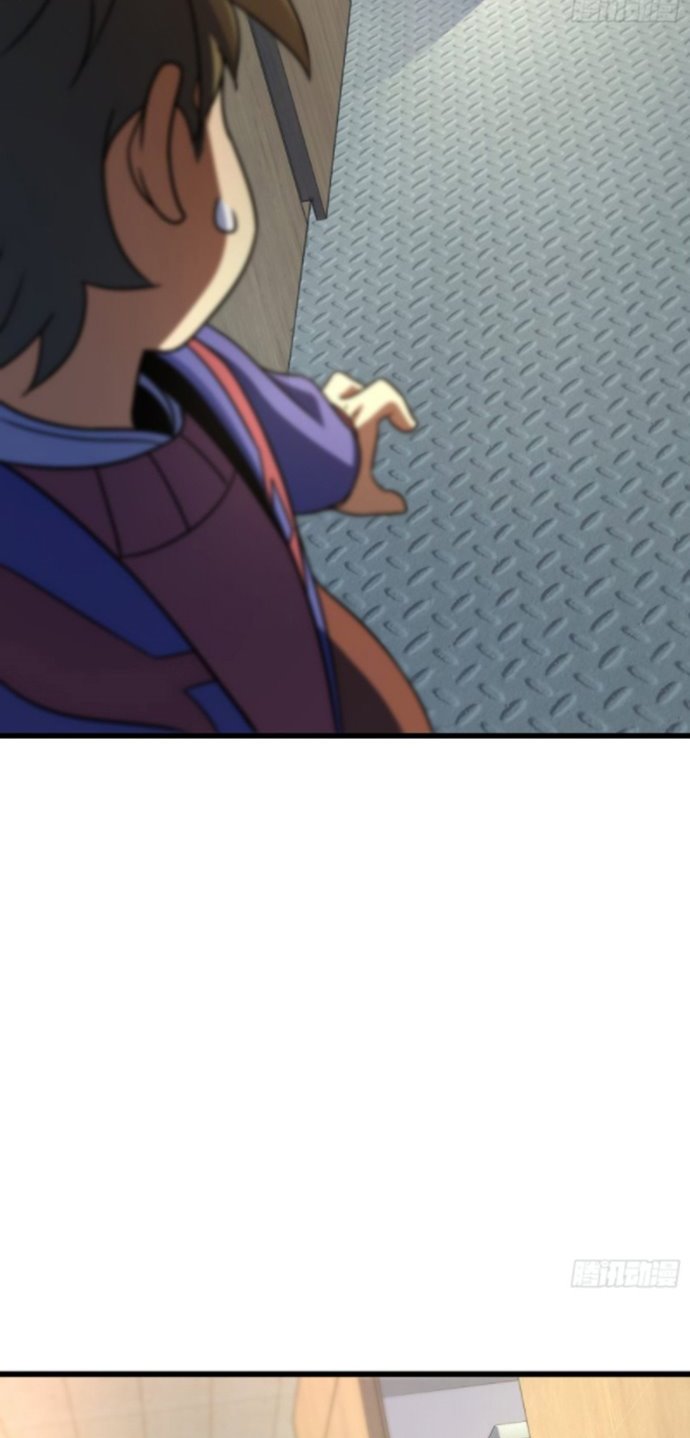 Spare Me, Great Lord! Chapter 129 Gambar 28