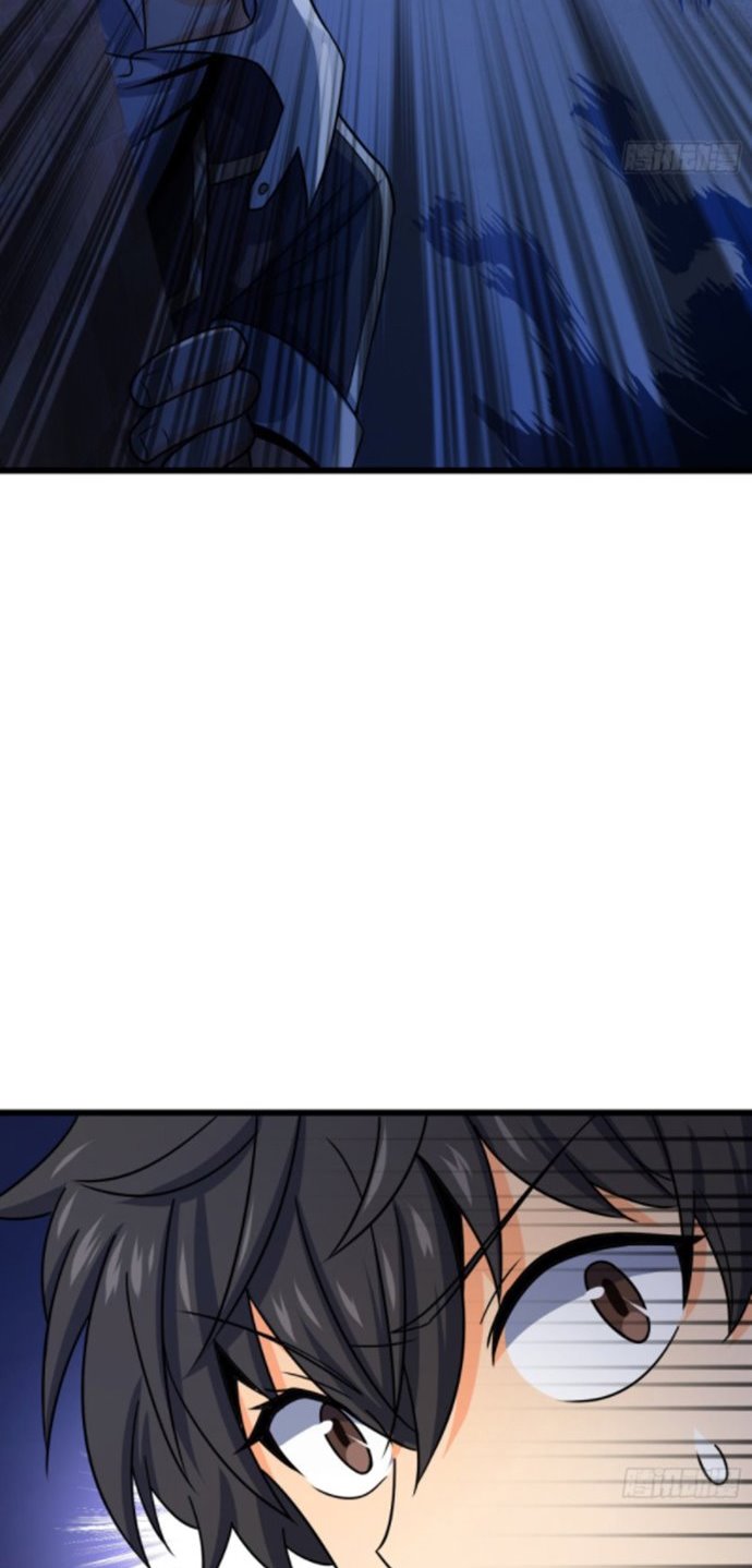 Spare Me, Great Lord! Chapter 129 Gambar 34