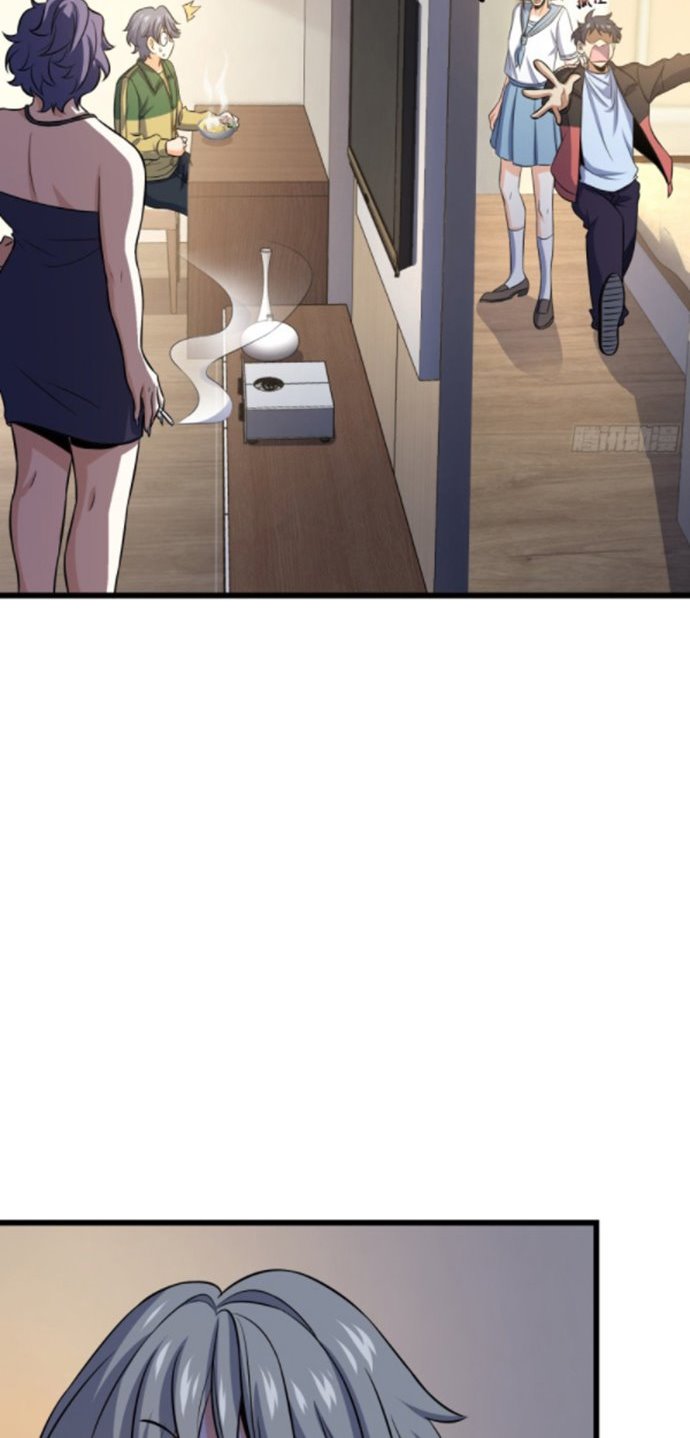 Spare Me, Great Lord! Chapter 129 Gambar 56