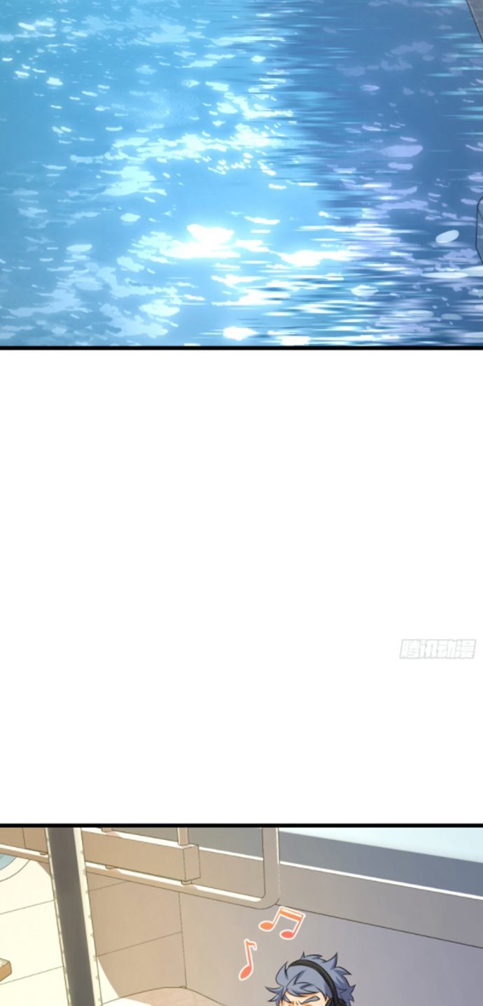 Spare Me, Great Lord! Chapter 129 Gambar 9