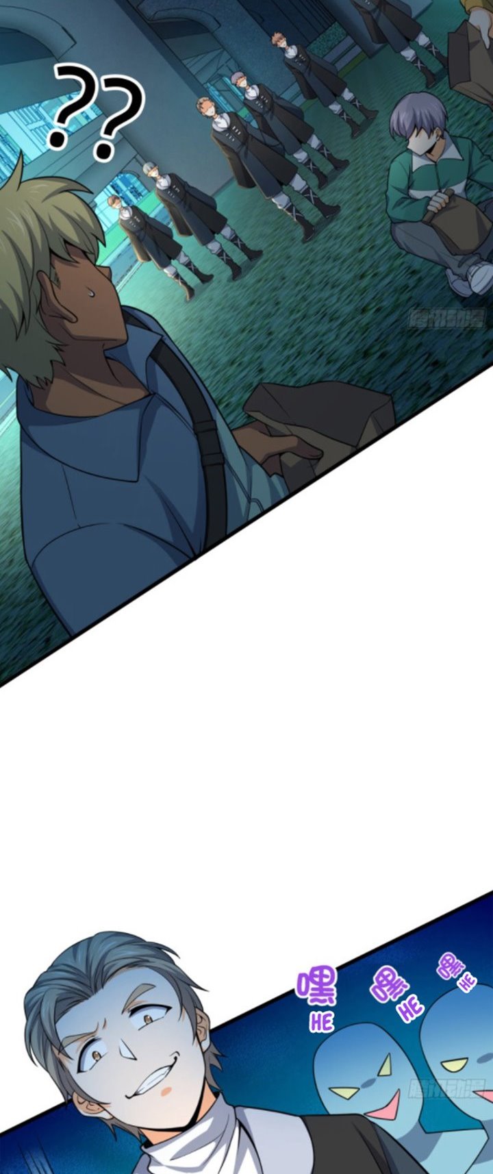 Spare Me, Great Lord! Chapter 119 Gambar 24