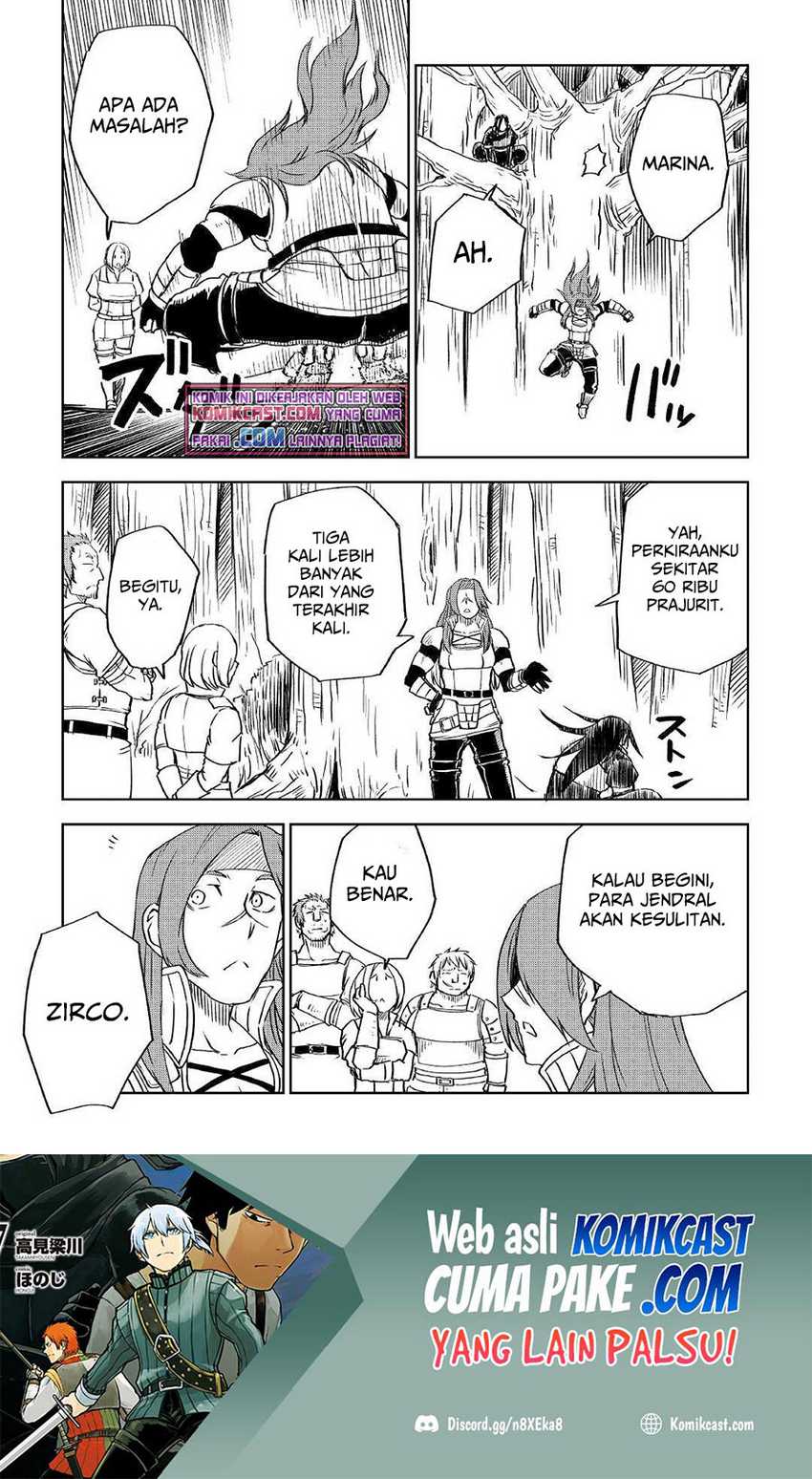 Isekai Tensei Soudouki Chapter 72 Gambar 6
