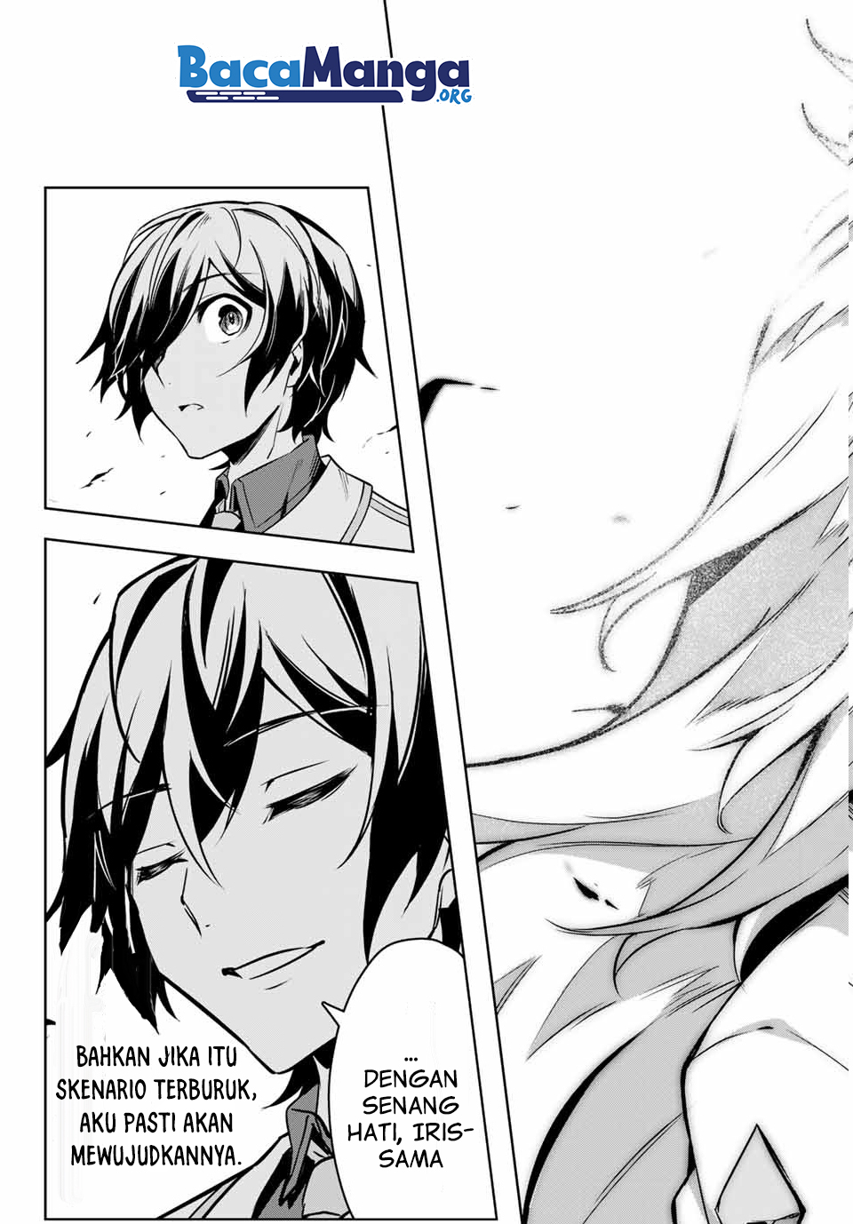 Nana Seiken to Maken no Hime Chapter 01.4 Gambar 17