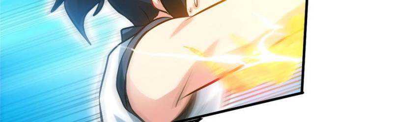 Extreme God Chapter 97 Gambar 5