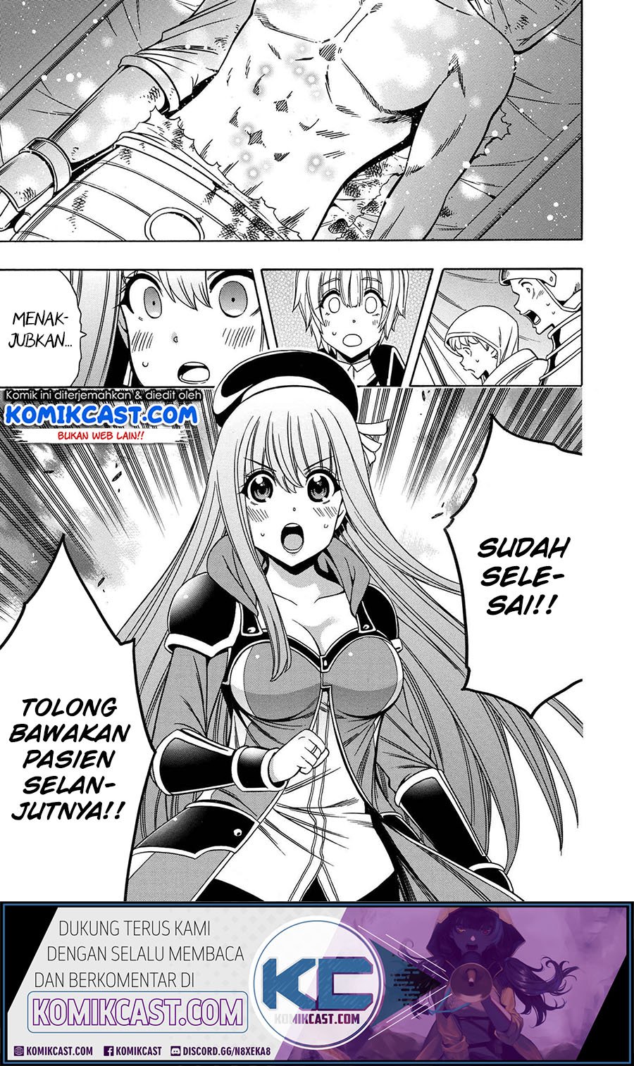Kenja no Mago Chapter 62 Gambar 12