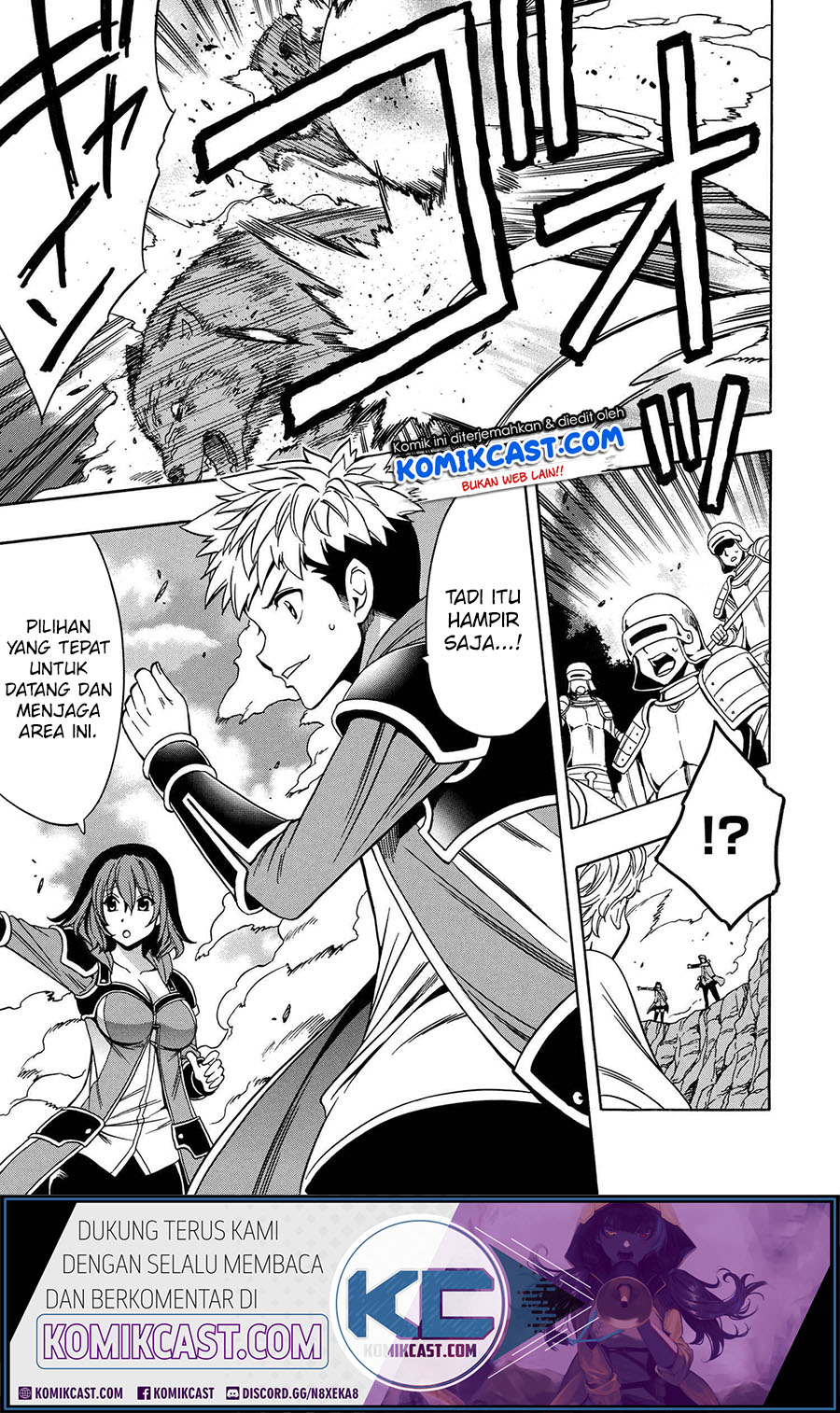 Kenja no Mago Chapter 62 Gambar 16