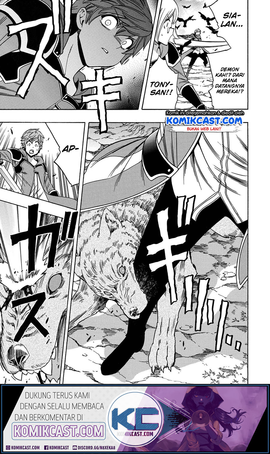 Kenja no Mago Chapter 62 Gambar 42