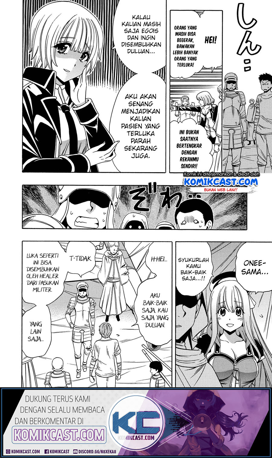 Kenja no Mago Chapter 62 Gambar 5